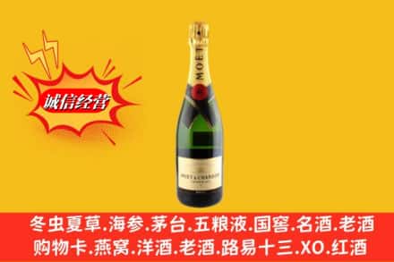 上海市闵行鉴定高价回收名仕洋酒