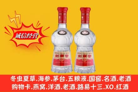 上海市闵行回收剑南春